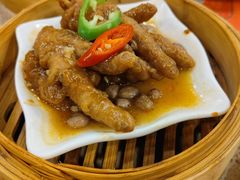 百合酱蒸凤爪-点都德(盘福楼店)