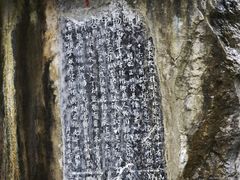 -桂林独秀峰王城景区