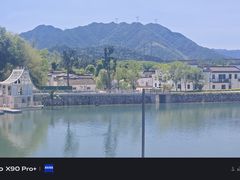 -中国宣纸文化园