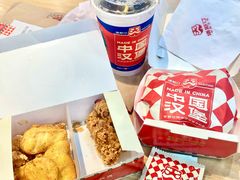 -塔斯汀中国汉堡(艺苑南路店)