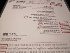 -C&R西班牙餐厅