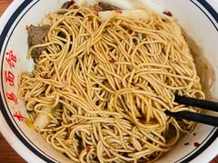 -李易面馆(树木岭店)