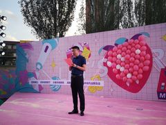 -欧亚汇集(飞跃路店)