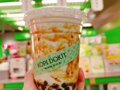 -斗作小养·南洋茶咖(淮海755店)