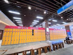 -哈尔滨热雪奇迹