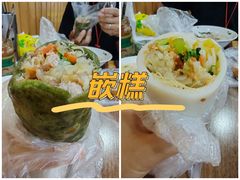 -温岭特色嵌糕(开元店)