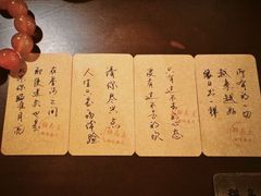 -猫岛主趣味餐厅(鼓浪屿店)
