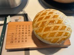 -新兴·金羊座·粤菜点心(乐峰店)