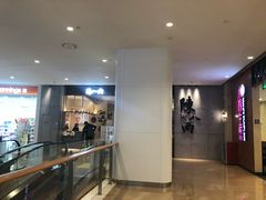 -陳八两面家(滨江天街店)