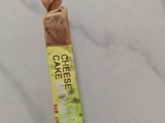 -葡萄树蛋糕(友好店)