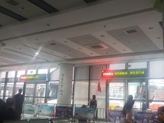 -上海旅游集散中心(万体站)