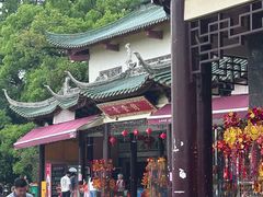 -南华寺素食馆(南华禅寺店)