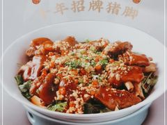 -福膳源·家宴(汇金路店)