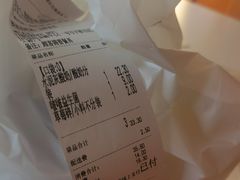 -溪边姑娘·拉丝酸奶水果捞(春熙路店)