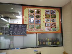 -福清滑(乐南公寓店)