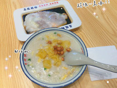 -荔银肠粉·非遗手藝(夫子庙店)