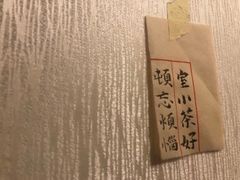 -边渡咖啡烘焙店(昙华林店)