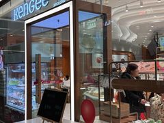 -仟吉(荟聚中心店)
