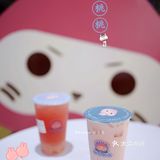 🍑🌸520相约和气桃桃！桃花朵朵开🌸🍑