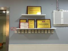 -天才声少儿口才培训中心(世纪金源店)