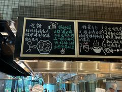-福州仓山凯悦酒店·Market Cafe Lacucina咖啡厅