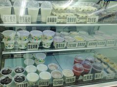 -清真马记宫廷奶酪(农光里店)