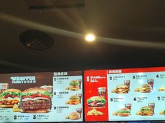 -汉堡王(房山绿地缤纷城店)