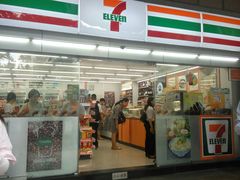 门面-元氏钵仔糕(北京路店)