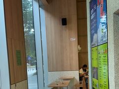 -混果汁(前海嘉里中心店)