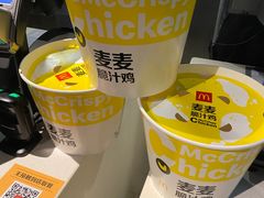 -麦当劳(南后街店)