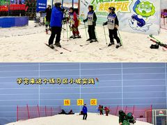 -广州热雪奇迹