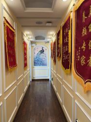 点击看大图 -星港国际·Skin皮肤专研·皮肤管理