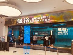 -天虹购物中心(深圳龙华店)