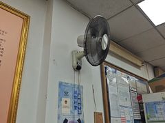 -四平包子铺