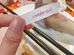 -骨之味·筒骨汤火锅(晋江万达店)