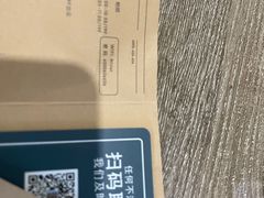 -长沙晚报大道亚朵酒店