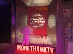 -星聚会KTV(南翔印象城MEGA店)
