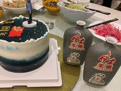 -新粤新疆菜清真餐厅(拱北店)