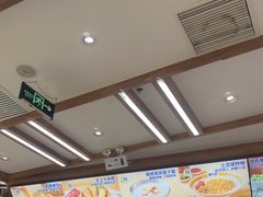-粉小主·贵州酸汤牛肉粉(南京仙林金鹰店)