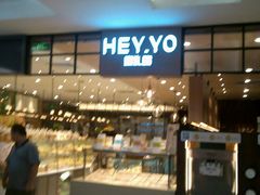 -BreadTalk面包新语·烘焙蛋糕(金光华广场店)