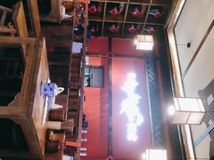 -先启半步颠小酒馆(白麓里店)