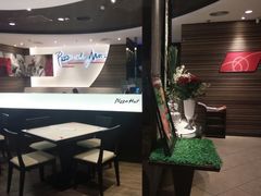 -必胜客(唐百友谊店)
