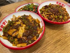 -西粉堂新疆米粉(朝外店)