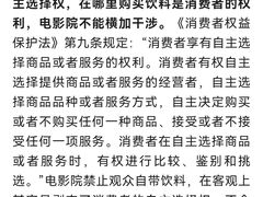 -i尚花田电影小镇
