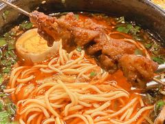 -臻老板牛肉面(光华路SOHO店)