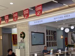 -顺德口腔医院(幸福东区店)