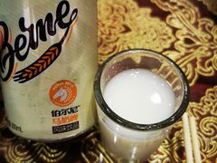 -玛拉沁艾力手把肉蒙餐