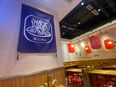 大堂-陇上秦轩西安biangbiang面(EFC欧美金融商业城店)
