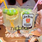 🍣春天的第一顿日料｜大喜屋见[礼花]