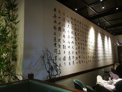 -羲和雅苑•北京烤鸭(乐园道万象城店)